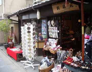 ���X�̉摜01